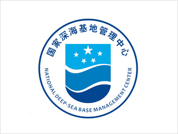 國家深?；? width=